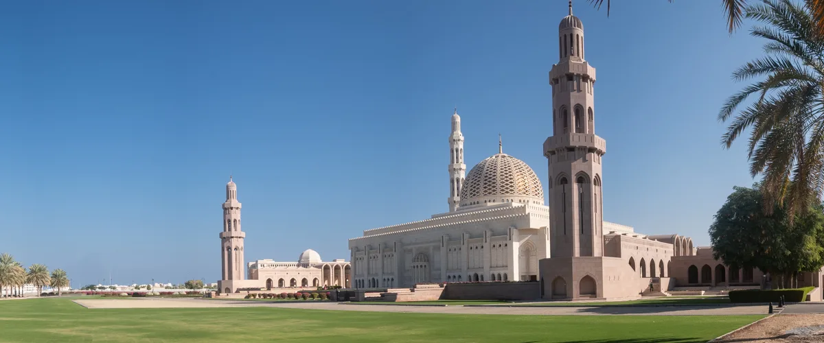 Sultan Qaboos Grand Mosque in Muscat